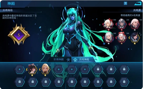 女神星球GM全开版太刀宓雅攻略2