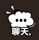 洋葱骑士团新手攻略9