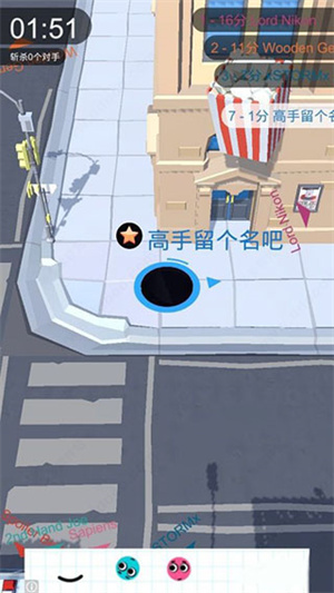 黑洞大作战MOD内置菜单版新手指南截图3