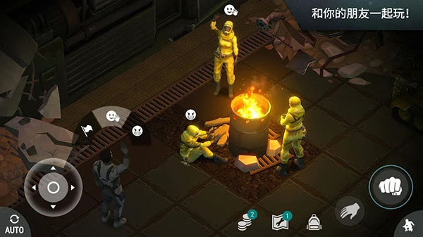 地球末日生存自带修改器游戏特色截图