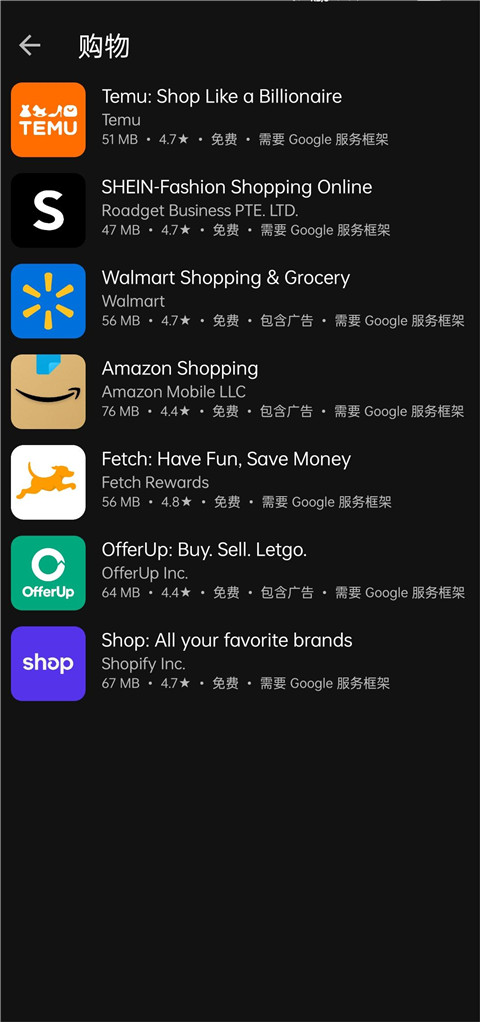 怎么用？2