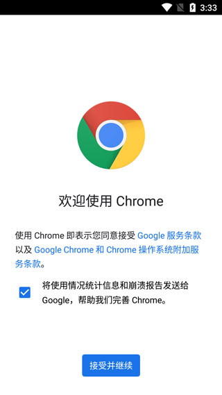 使用方法1