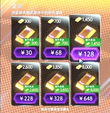 漫威终极逆转国际服卡牌获取攻略1