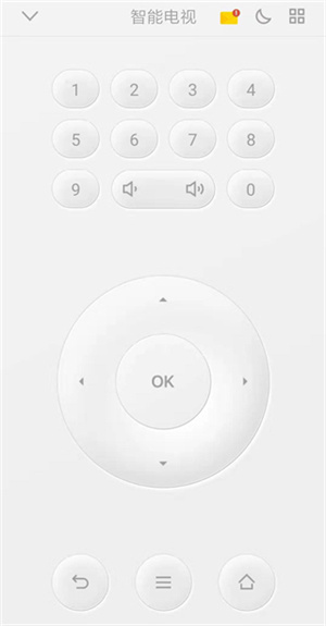 键盘模式截图