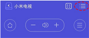 软件使用方法截图7