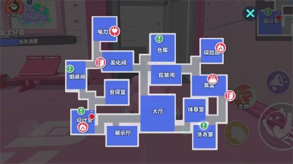 揪出捣蛋鬼玩法介绍截图6