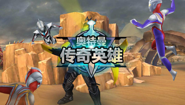 精英副本玩法攻略截图1