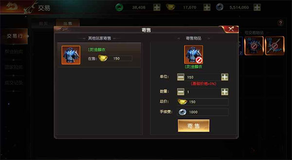 搬砖攻略截图3