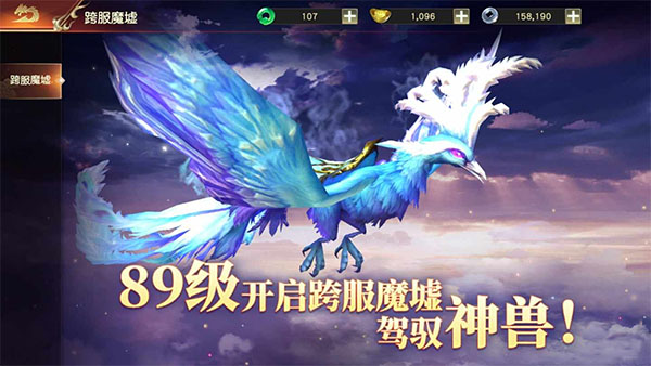 搬砖攻略截图2
