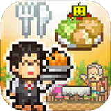 开罗美食梦物语中文版免费下载 v1.1.1 安卓版