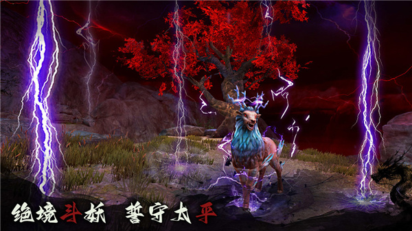 无尽噩梦6电脑版下载安装游戏特色截图