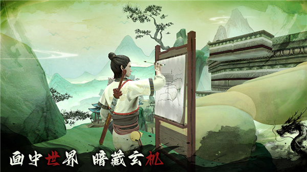 无尽噩梦6电脑版下载安装游戏介绍截图