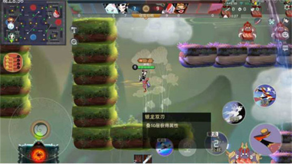 携带法器2