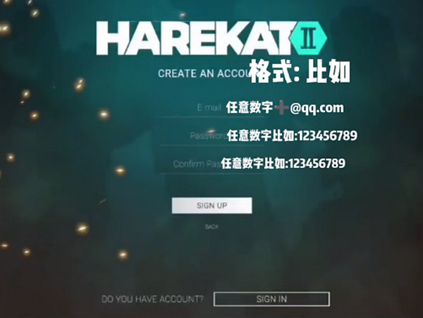 游戏攻略截图5