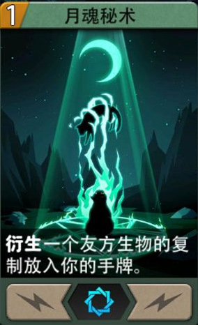 攻略4
