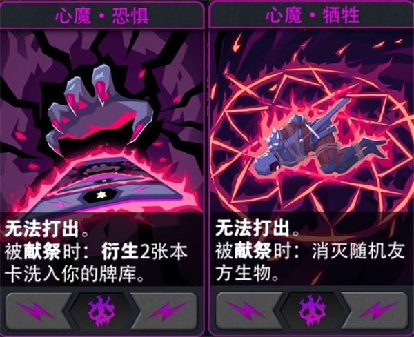 通关攻略9