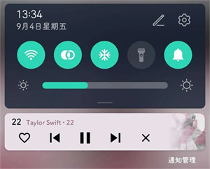 功能介绍截图4
