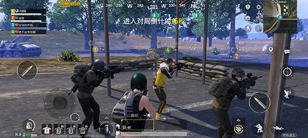 地铁逃生模式新手教程截图11