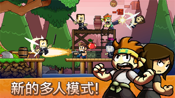 游戏介绍截图