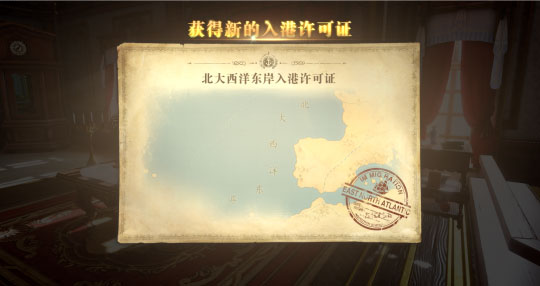 玩法介绍截图1