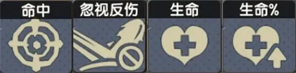 狼人系养成攻略3