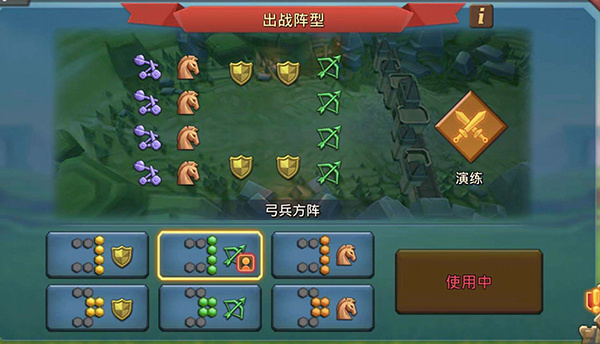 研发顺序推荐6