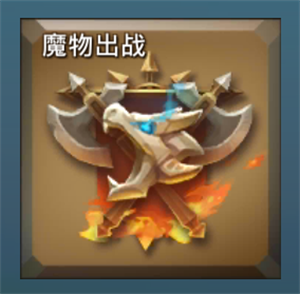 研发顺序推荐9