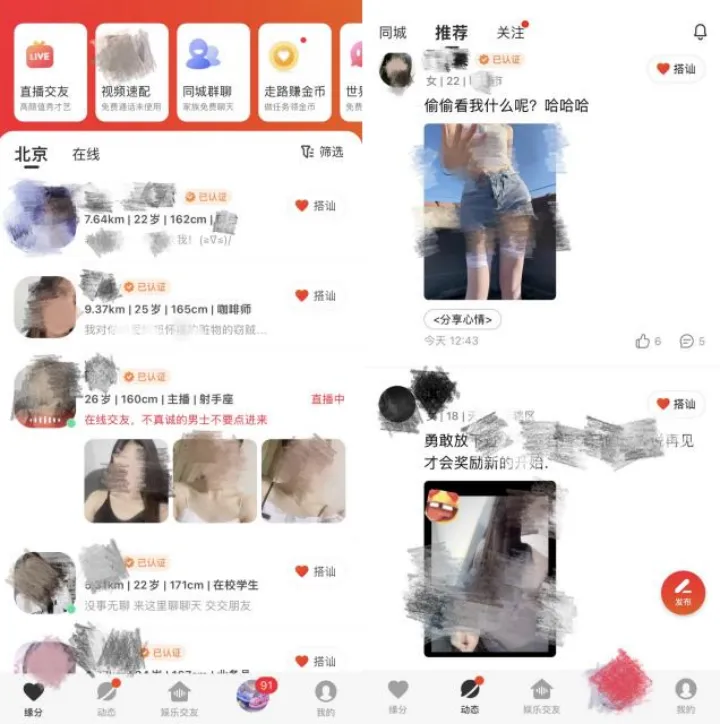 金币消耗说明1