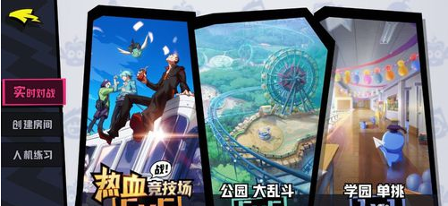 怎么快速获得金币?7