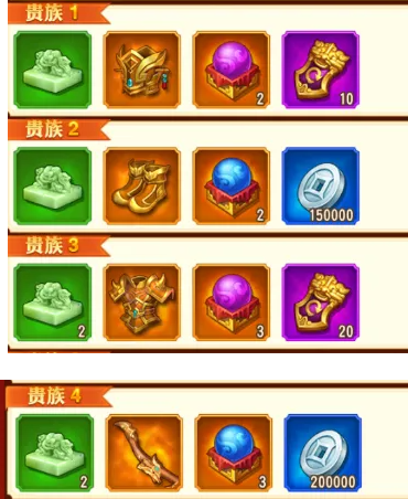 如何充值截图2
