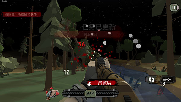 玩法介绍截图2