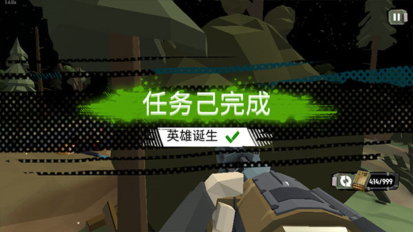 玩法介绍截图5