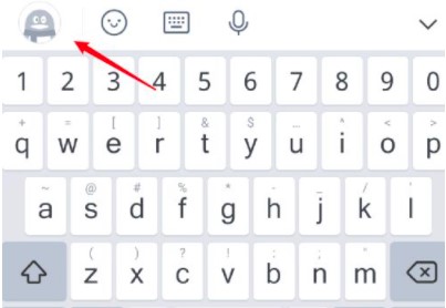 换皮肤教程截图1