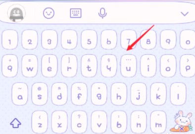 换皮肤教程截图7