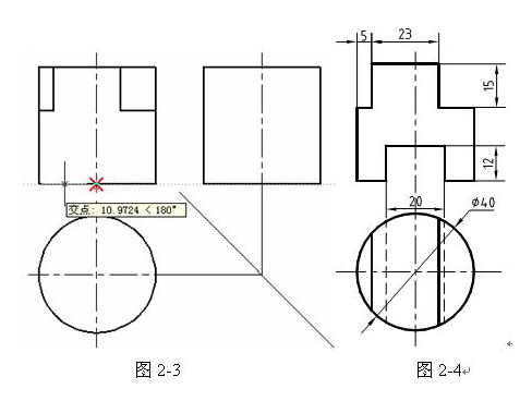 怎么画三维立体图截图3