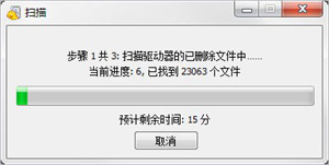 使用教程2