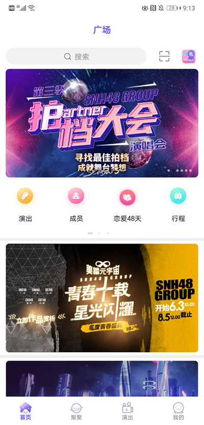 使用方法1