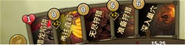 冒险公社电脑版新手攻略