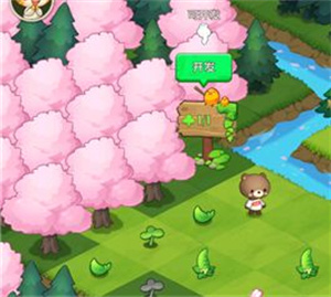 小森灵新手攻略截图7