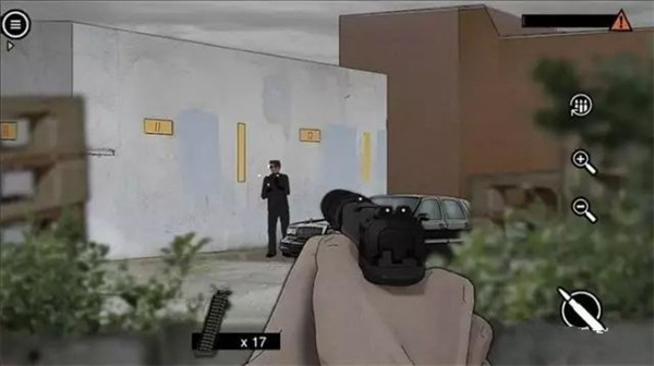 第一章攻略截图6
