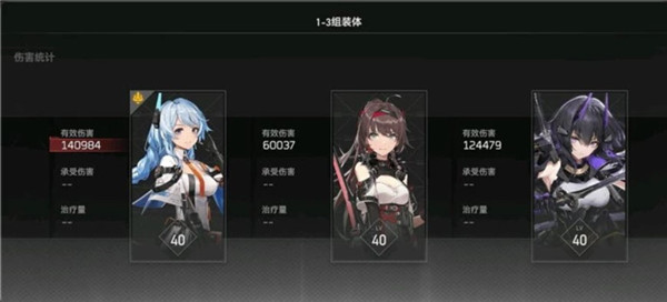 刻印推荐截图1