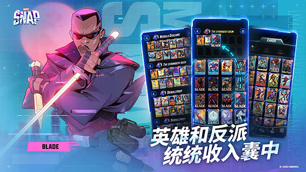 游戏介绍截图