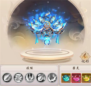 平民玩法截图2