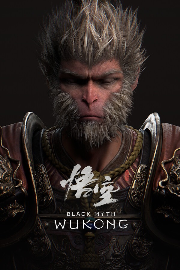 黑神话悟空破解下载 集成豪华DLCs+1.03补丁 网盘资源分享