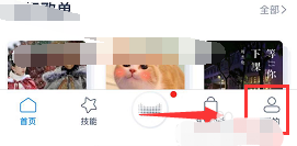 怎么添加设备1