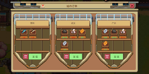 奶牛镇的小时光TapTap版游戏攻略