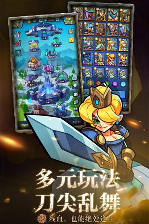 雷霆前线破解版 第2张图片