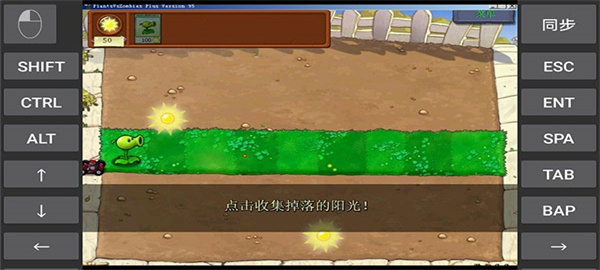 怎么安装?6