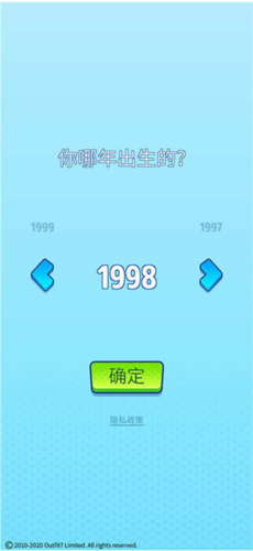 玩法教程截图1