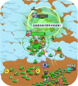 道具介绍1